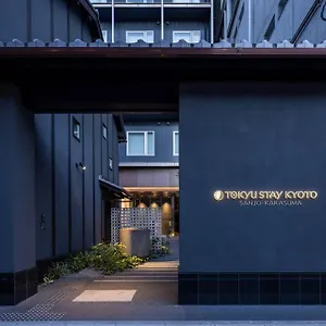 Tokyu Sanjo-karasuma Отель