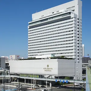 Granvia Hotel Hiroszima