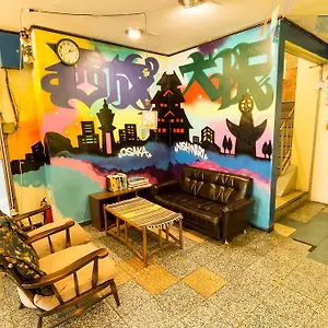 Хостел Backpackers Toyo 