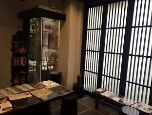 Kyomachiya Ryokan Sakura Urushitei Kyoto