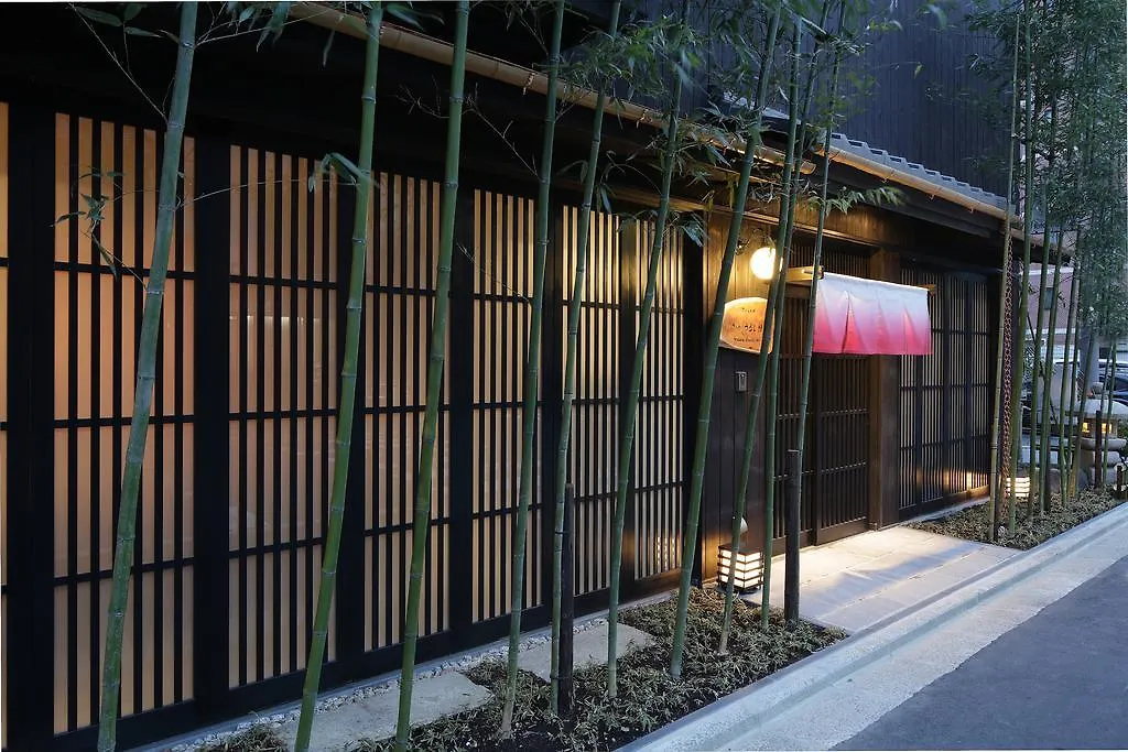Kyomachiya Ryokan Sakura Urushitei Kyoto