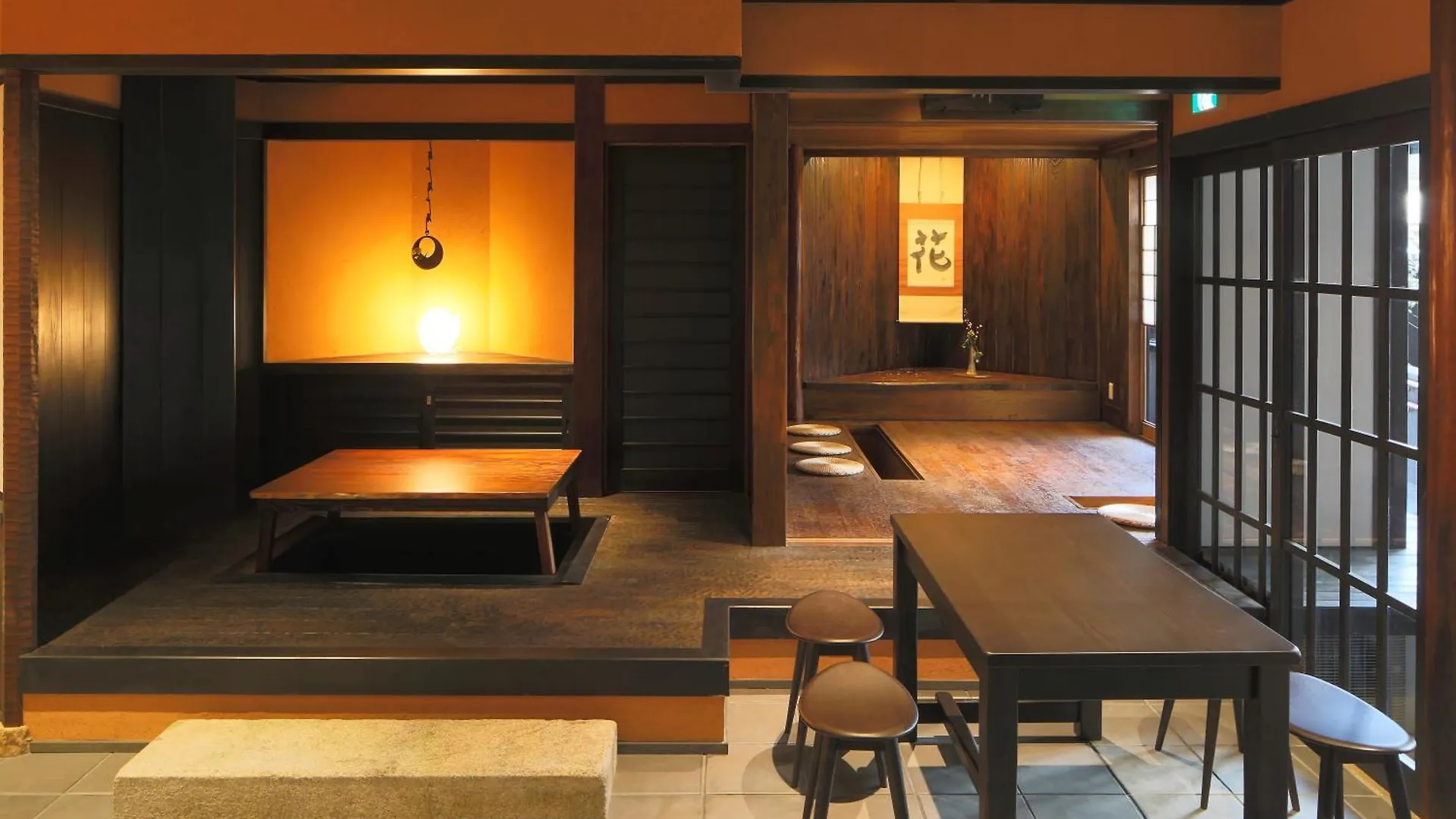 Kyomachiya Ryokan Sakura Urushitei Kyoto