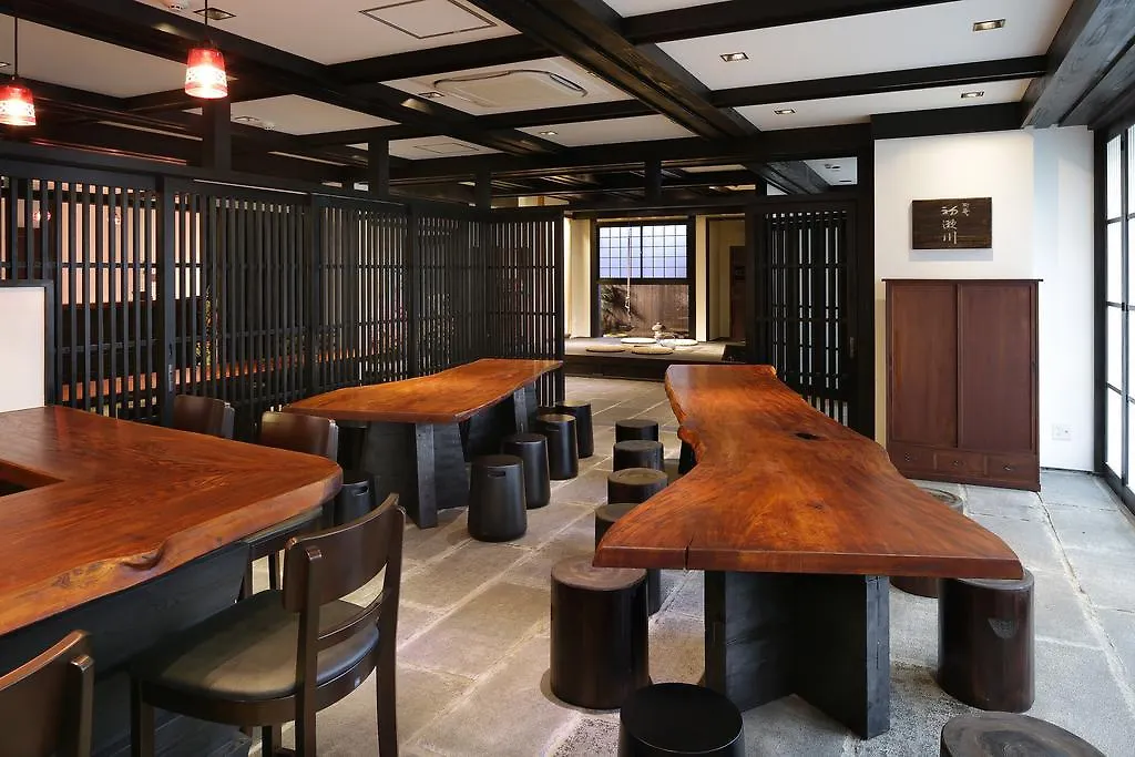 Kyomachiya Ryokan Sakura Urushitei Kyoto