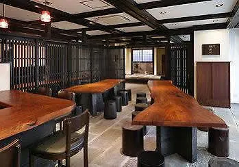 Kyomachiya Ryokan Sakura Urushitei Kyoto