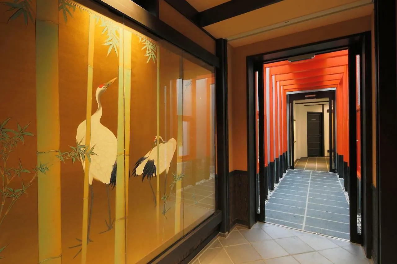 Kyomachiya Ryokan Sakura Urushitei Kyoto