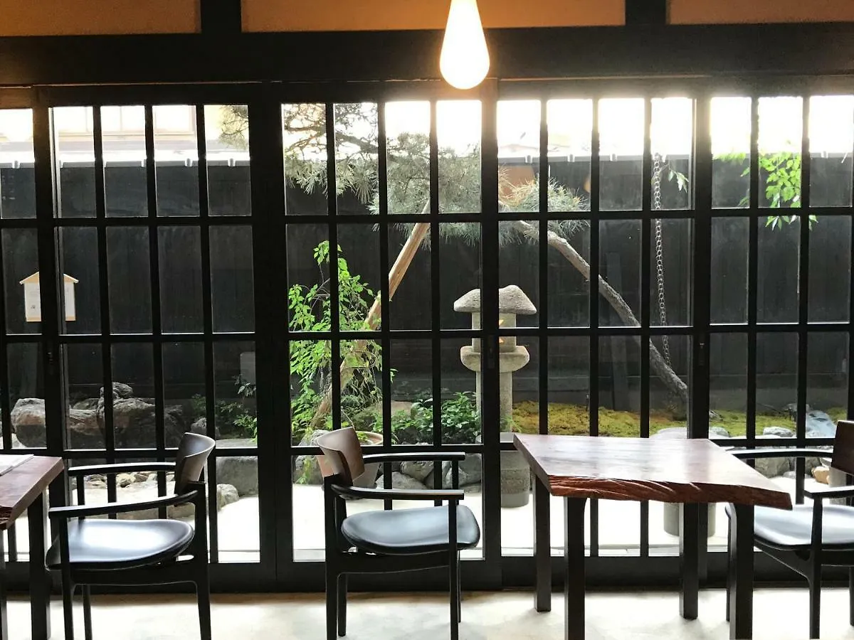 Kyomachiya Ryokan Sakura Urushitei Kyoto 3*,