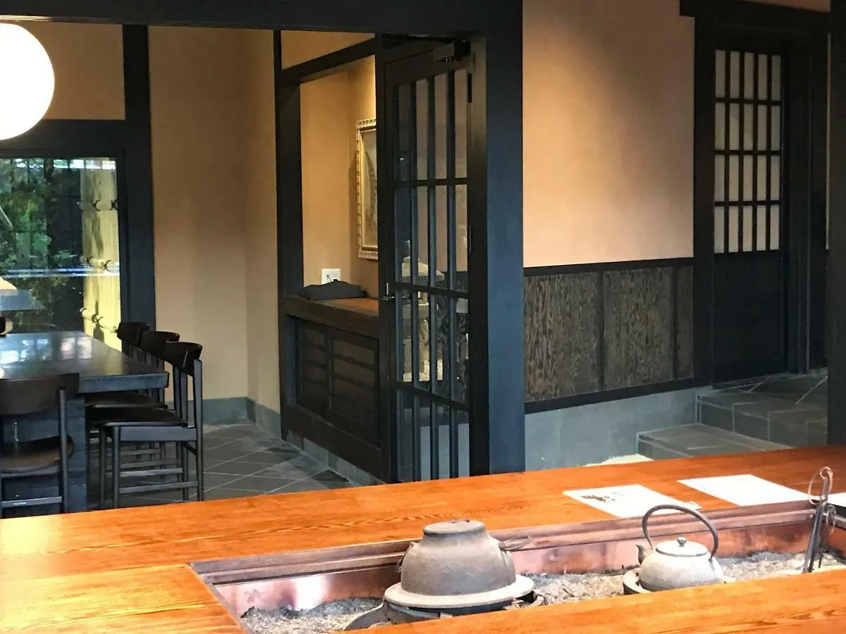 Kyomachiya Ryokan Sakura Urushitei Kyoto