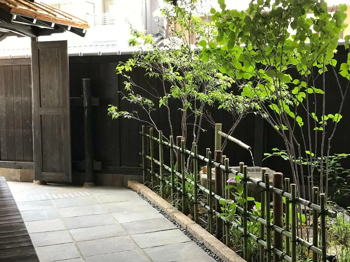 Kyomachiya Ryokan Sakura Urushitei Kyoto